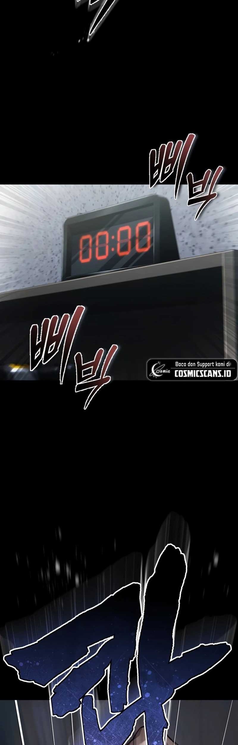 Devil Returns To School Days Chapter 60 - halaman 5