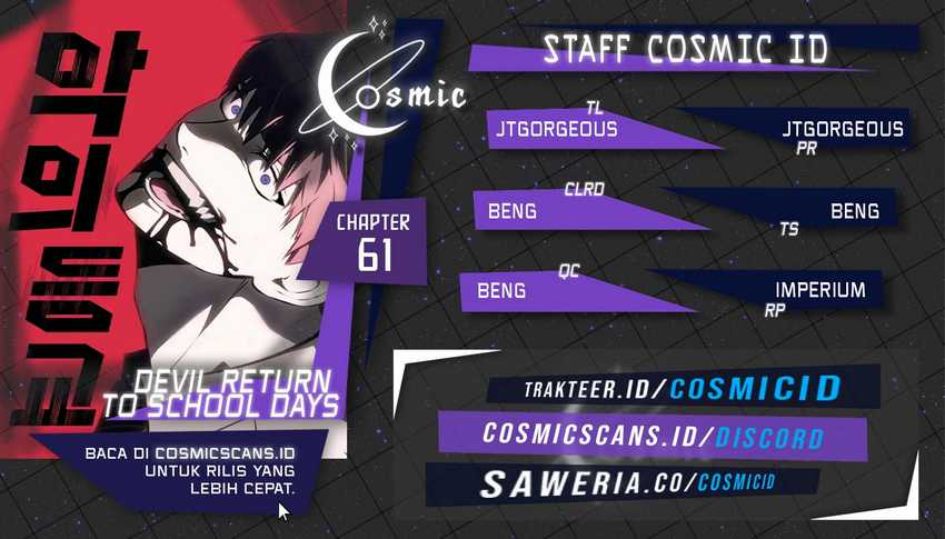 Devil Returns To School Days Chapter 61 - halaman 1