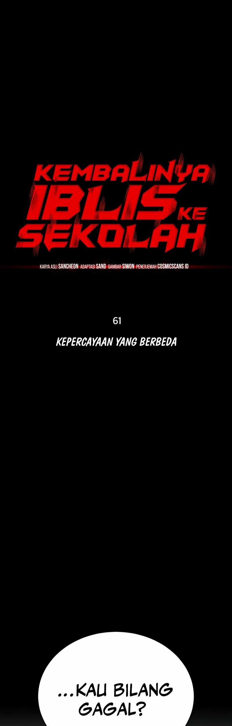 Devil Returns To School Days Chapter 61 - halaman 28