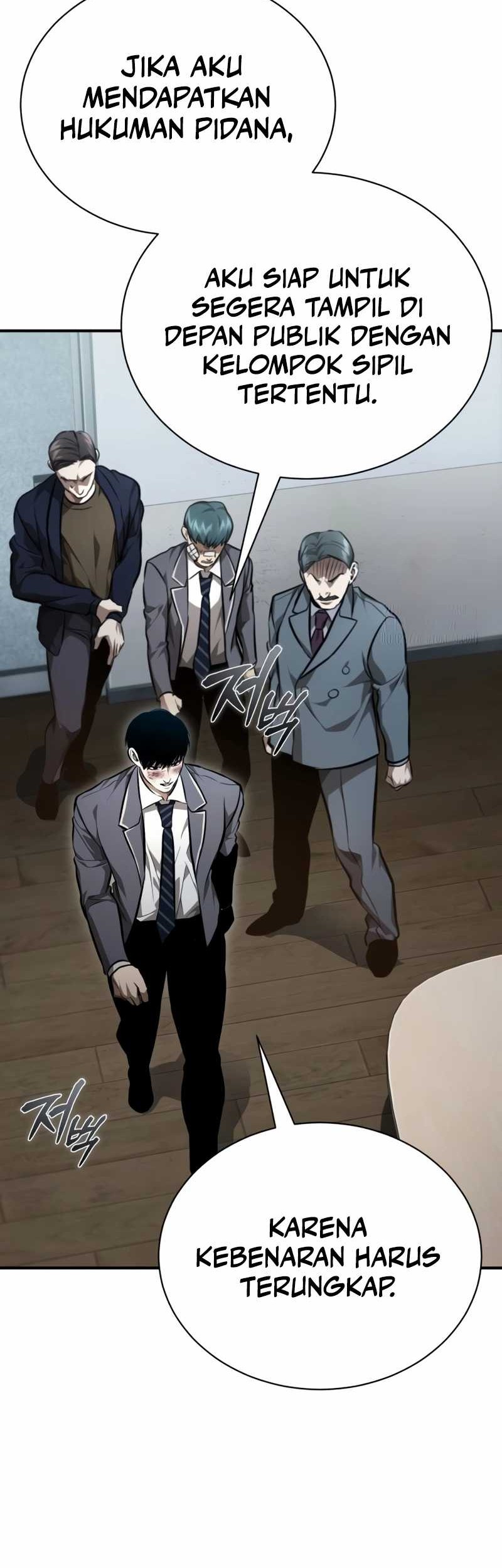 Devil Returns To School Days Chapter 61 - halaman 39