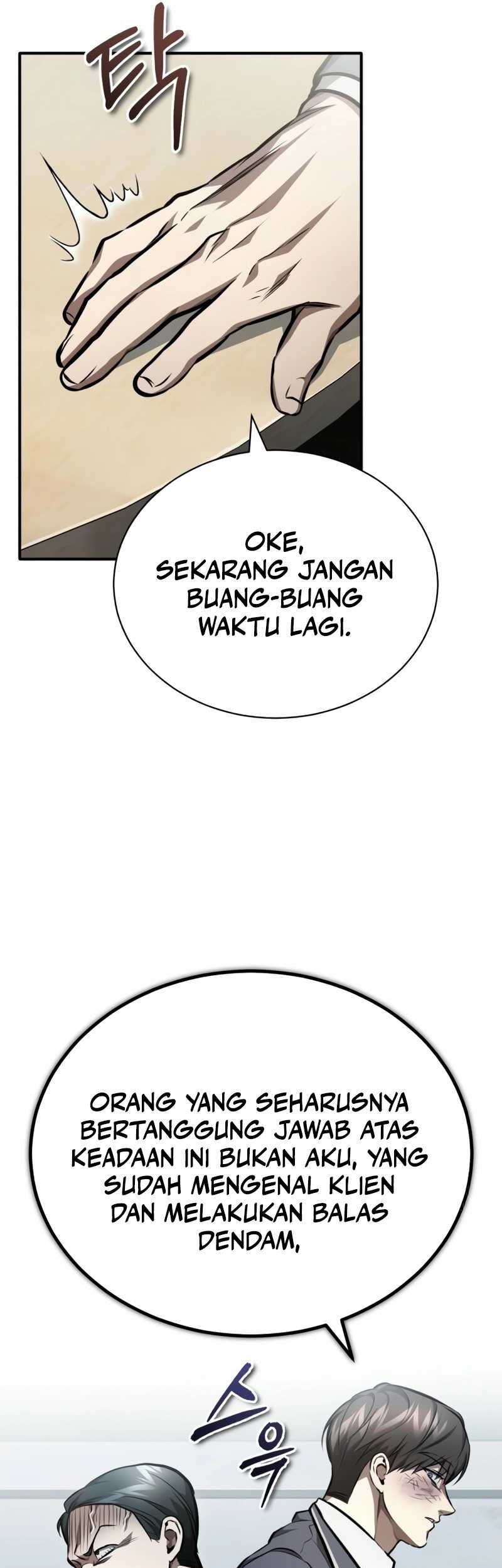 Devil Returns To School Days Chapter 61 - halaman 44