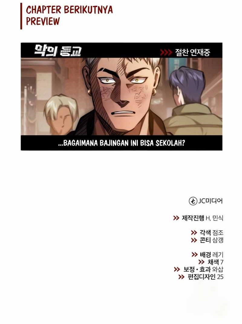 Devil Returns To School Days Chapter 61 - halaman 77