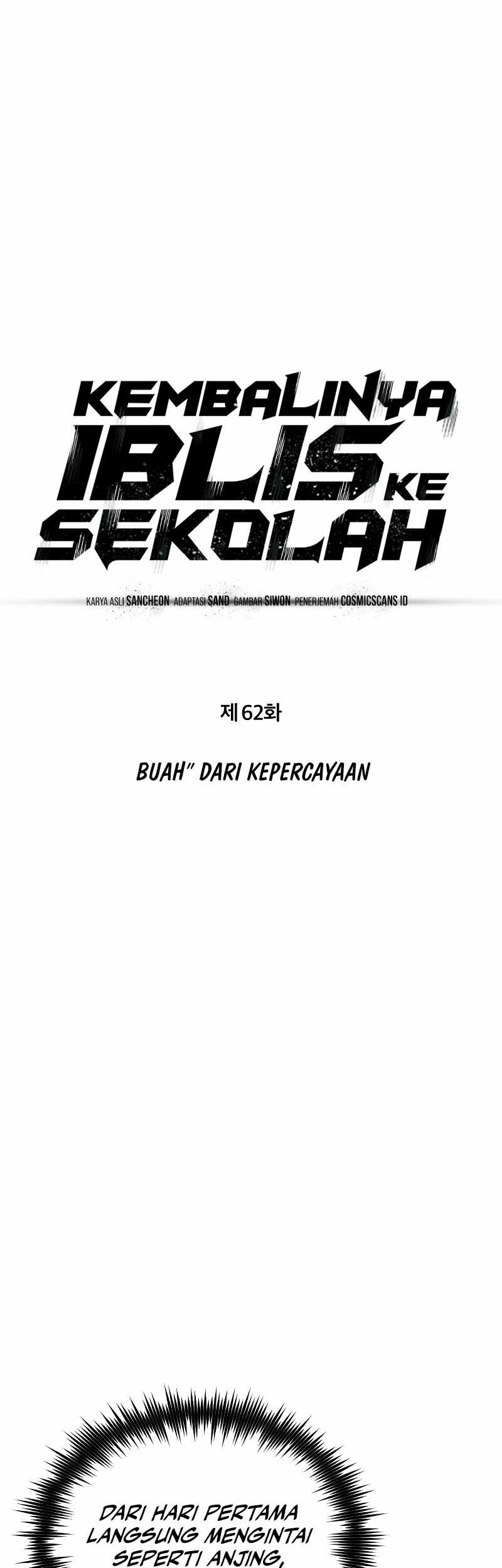 Devil Returns To School Days Chapter 62 - halaman 14
