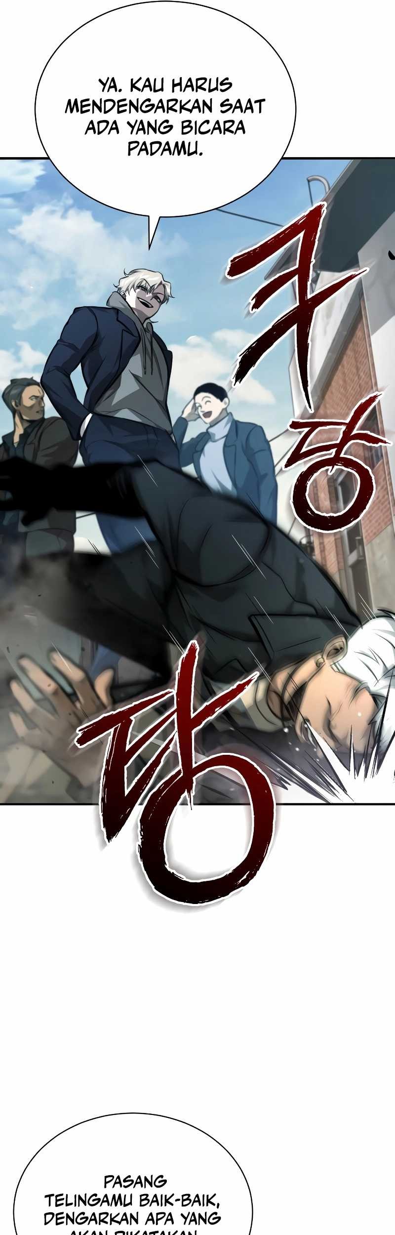 Devil Returns To School Days Chapter 62 - halaman 27