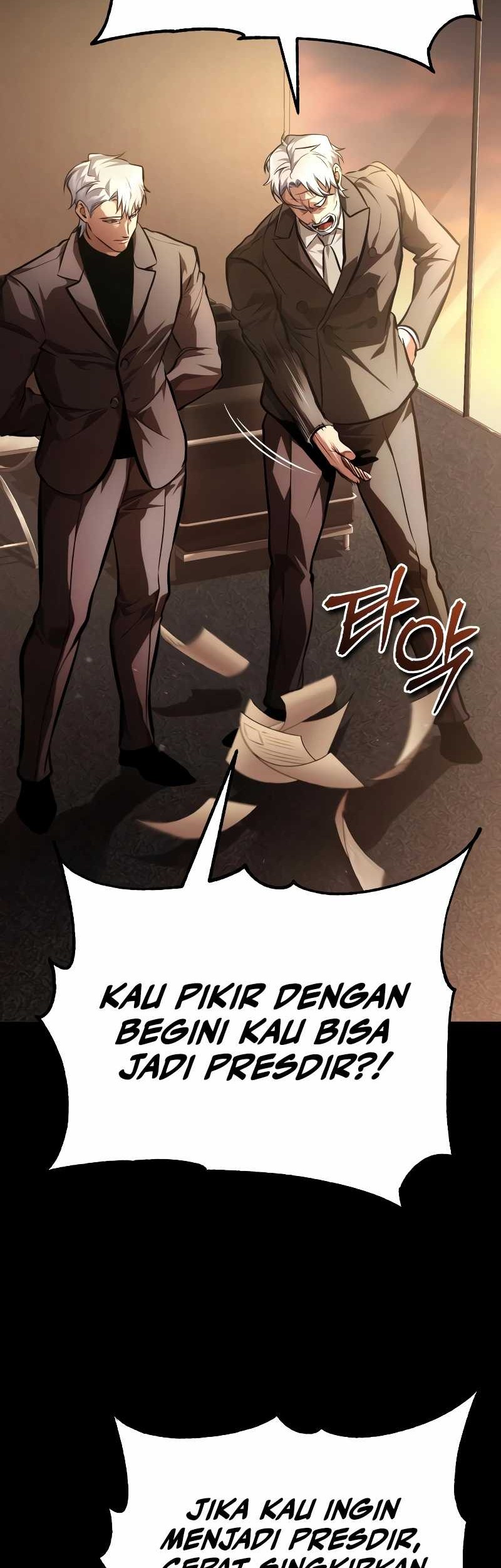 Devil Returns To School Days Chapter 62 - halaman 71