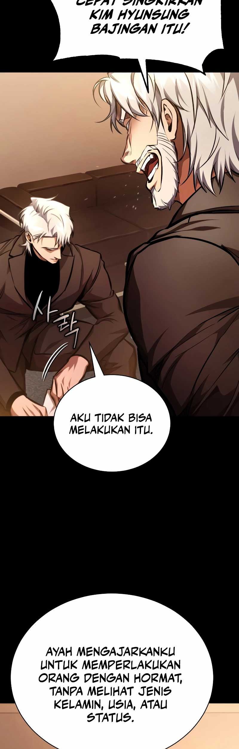 Devil Returns To School Days Chapter 62 - halaman 72