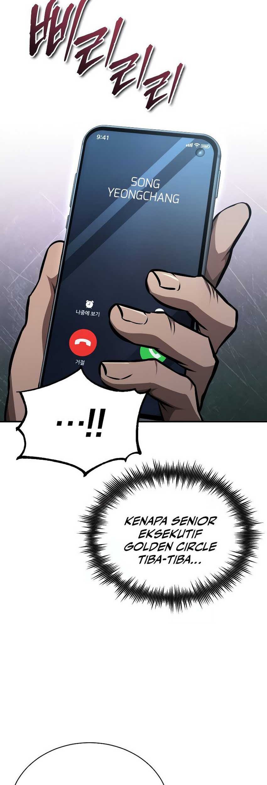 Devil Returns To School Days Chapter 63 - halaman 21