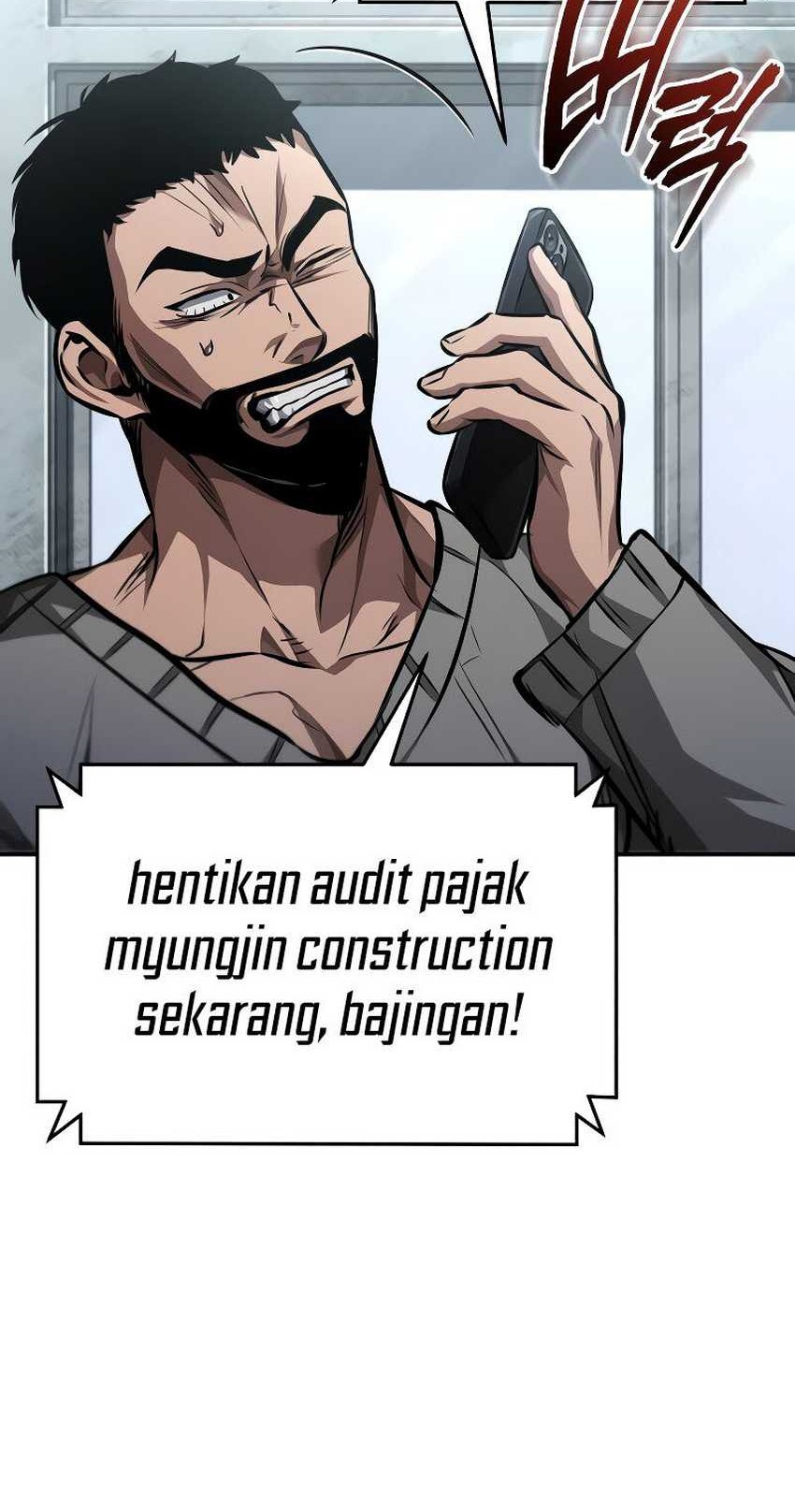 Devil Returns To School Days Chapter 63 - halaman 23