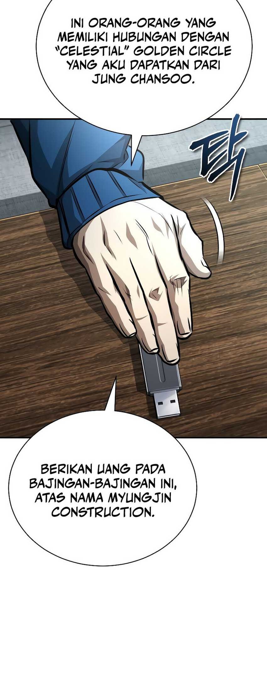 Devil Returns To School Days Chapter 63 - halaman 37