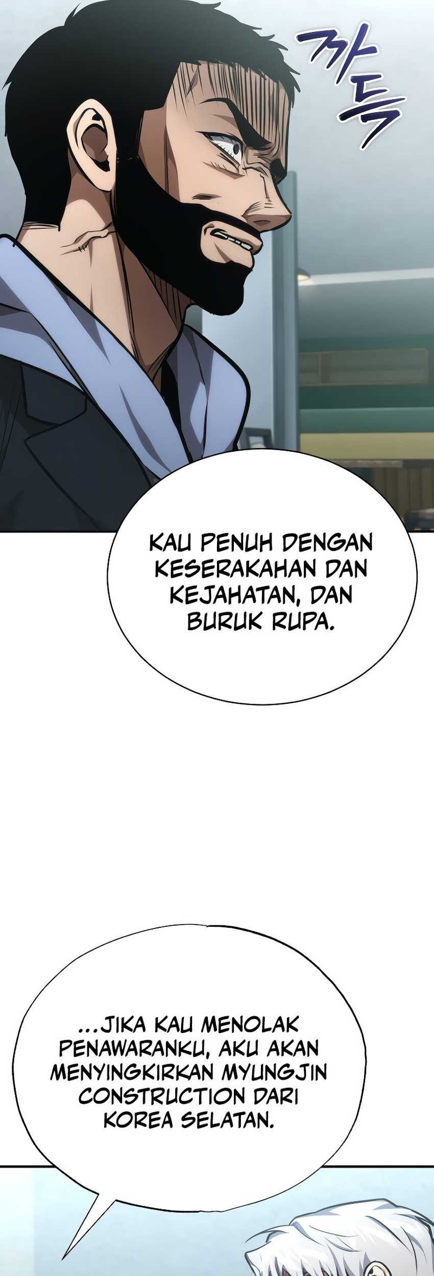 Devil Returns To School Days Chapter 63 - halaman 59