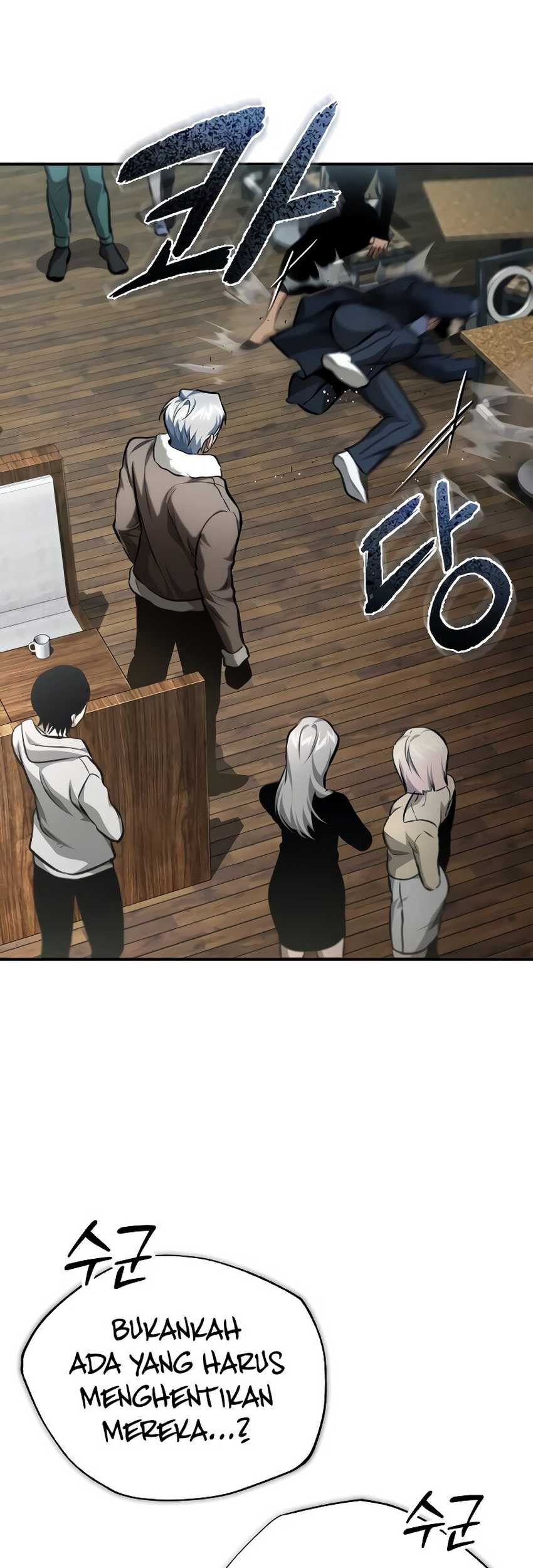 Devil Returns To School Days Chapter 63 - halaman 64
