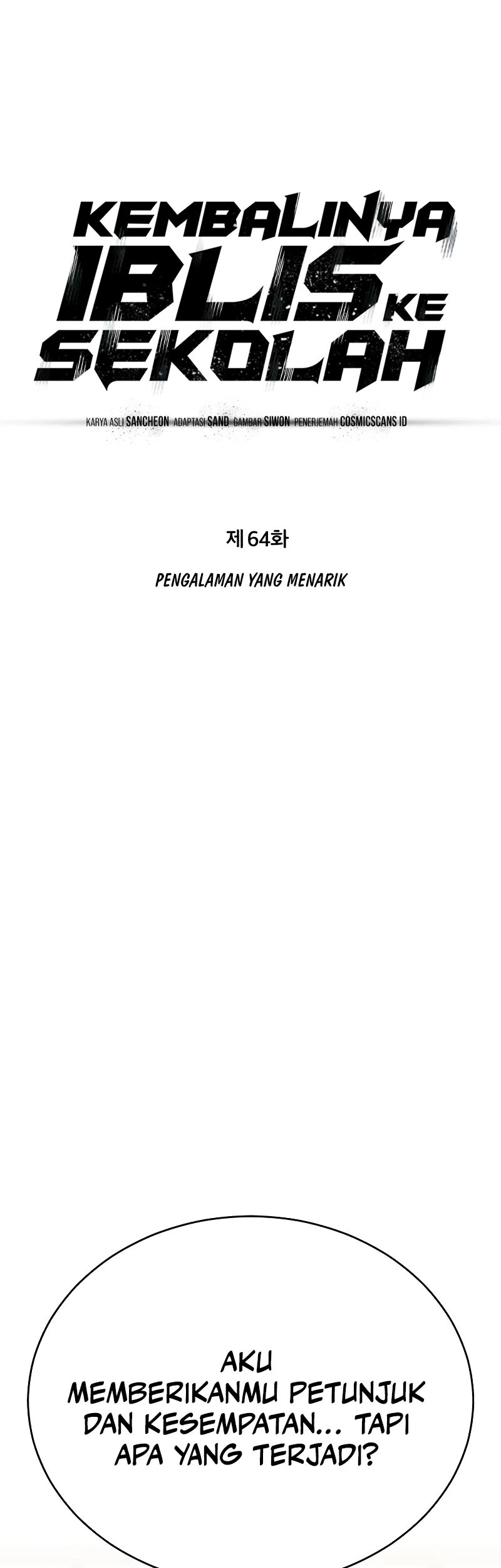 Devil Returns To School Days Chapter 64 - halaman 16