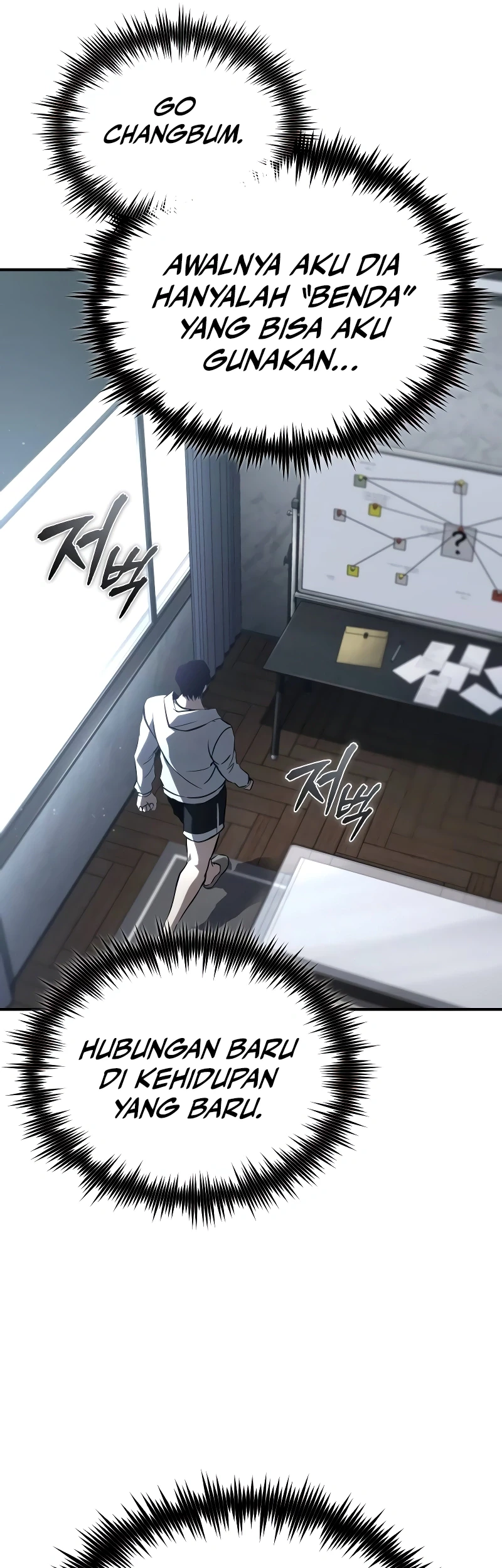 Devil Returns To School Days Chapter 64 - halaman 31