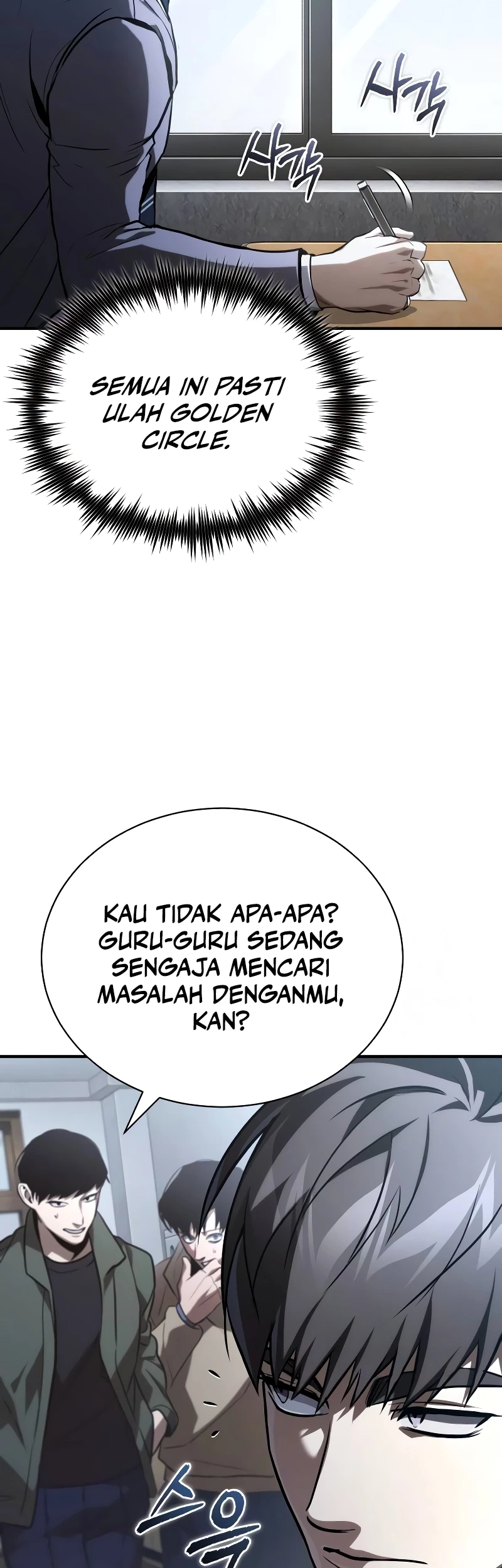 Devil Returns To School Days Chapter 64 - halaman 64