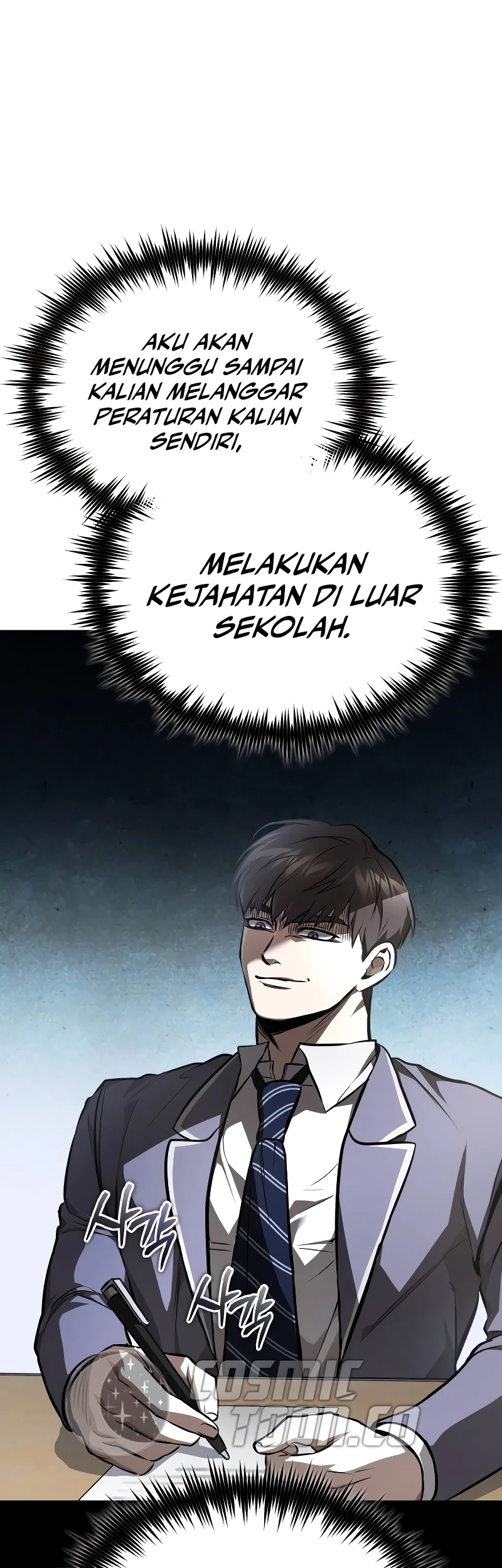 Devil Returns To School Days Chapter 64 - halaman 68