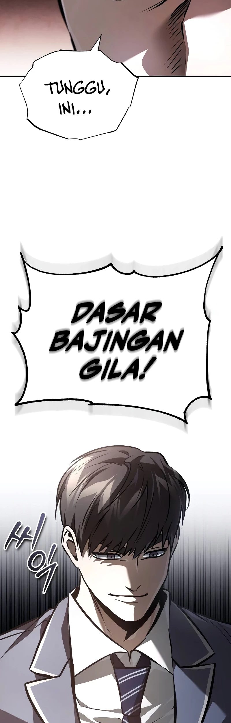 Devil Returns To School Days Chapter 64 - halaman 72
