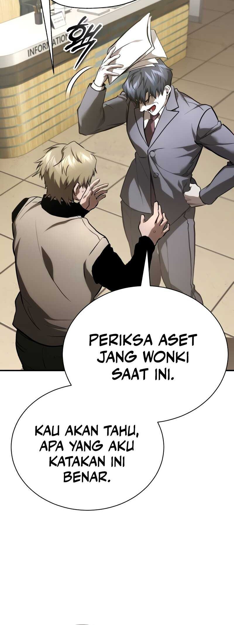 Devil Returns To School Days Chapter 65 - halaman 14
