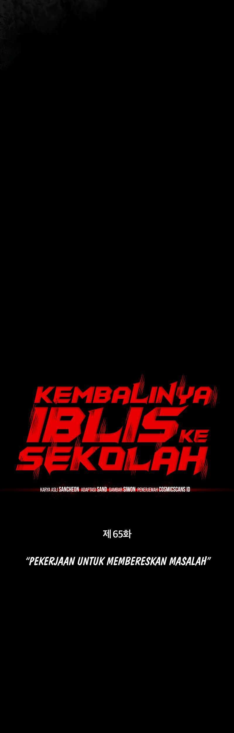 Devil Returns To School Days Chapter 65 - halaman 23