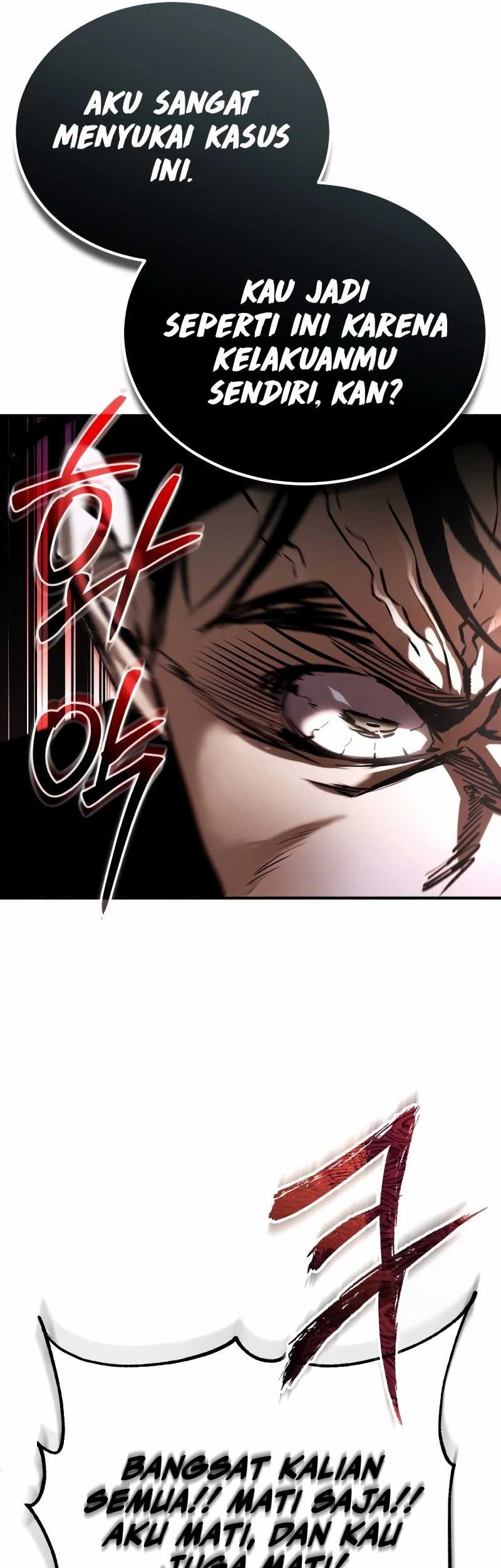 Devil Returns To School Days Chapter 66 - halaman 23