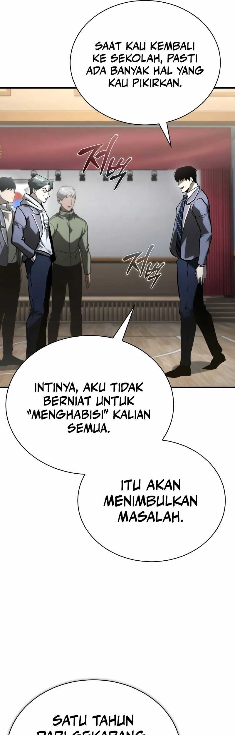 Devil Returns To School Days Chapter 66 - halaman 67