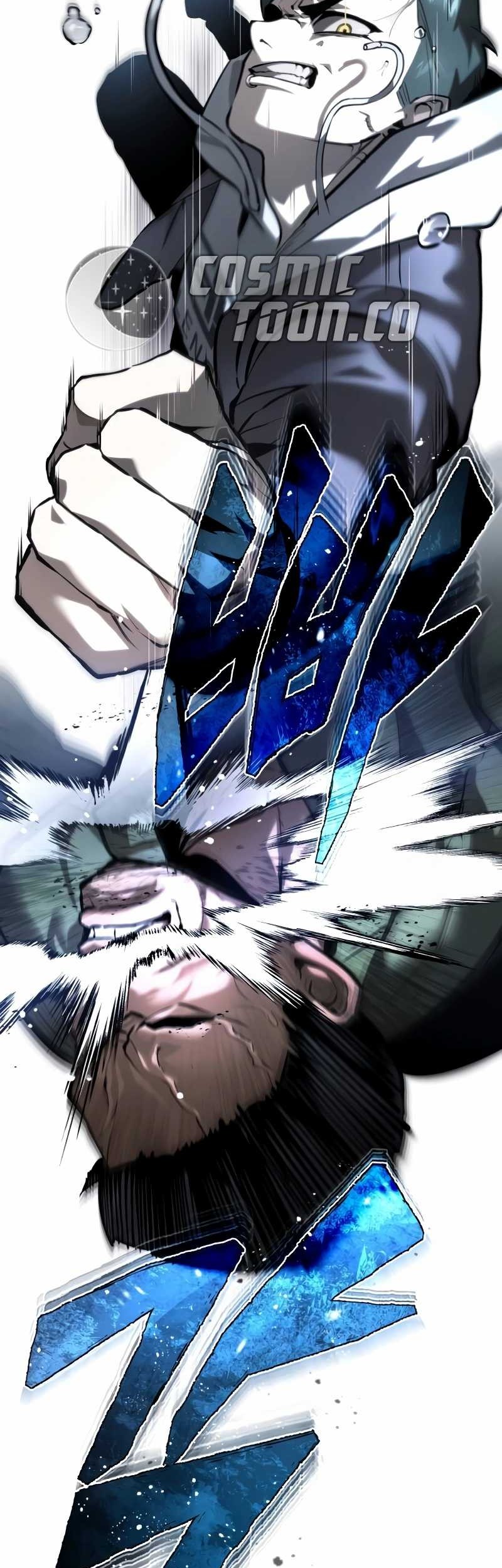 Devil Returns To School Days Chapter 66 - halaman 77
