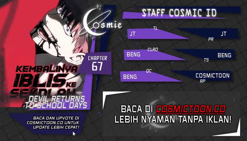 Devil Returns To School Days Chapter 67 - halaman 1