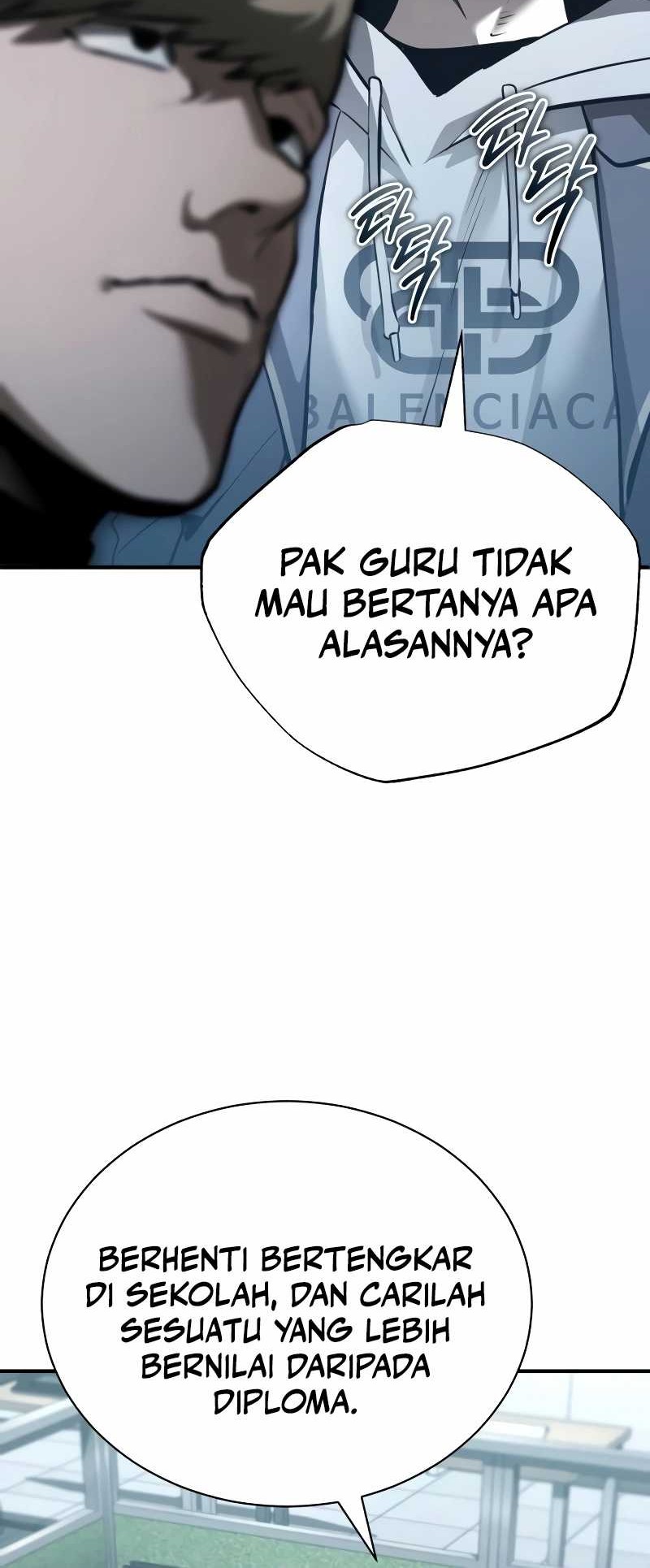 Devil Returns To School Days Chapter 67 - halaman 17