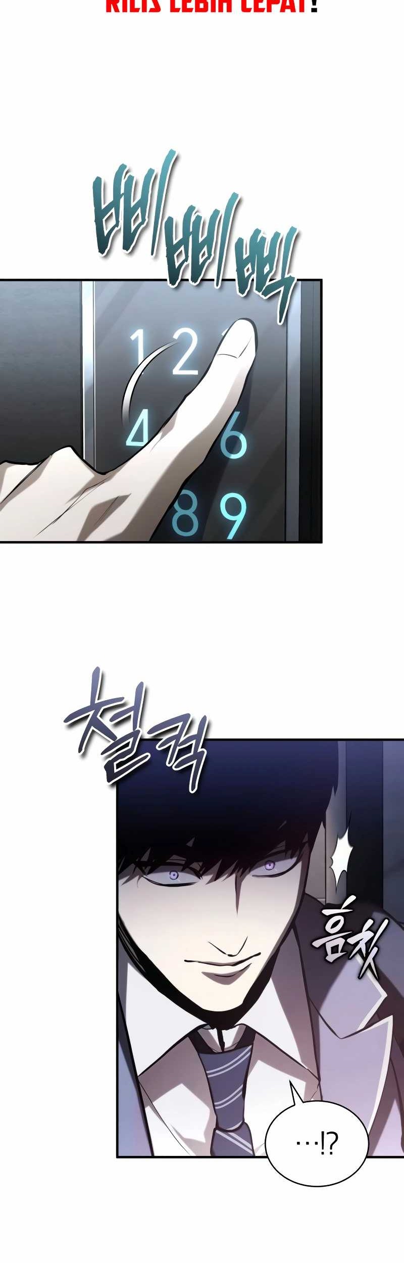 Devil Returns To School Days Chapter 67 - halaman 39