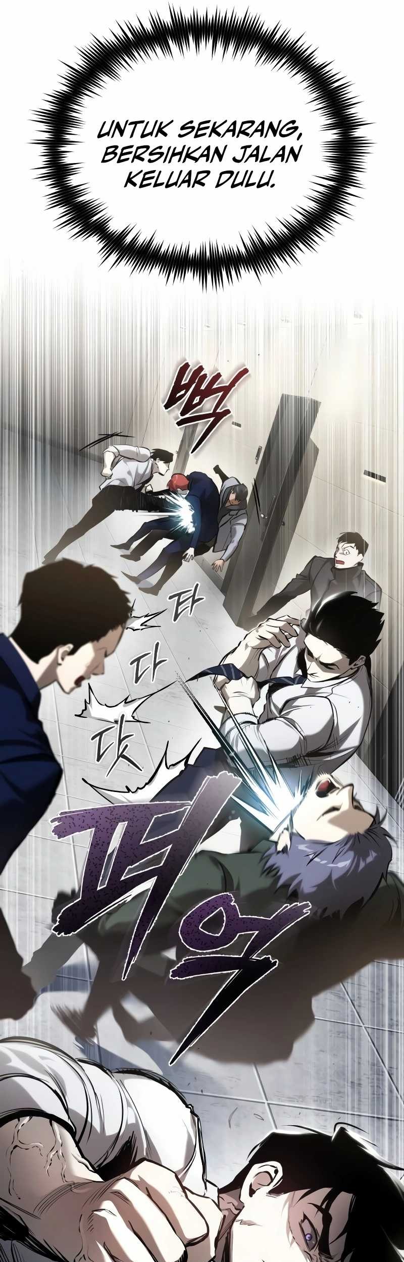 Devil Returns To School Days Chapter 67 - halaman 69