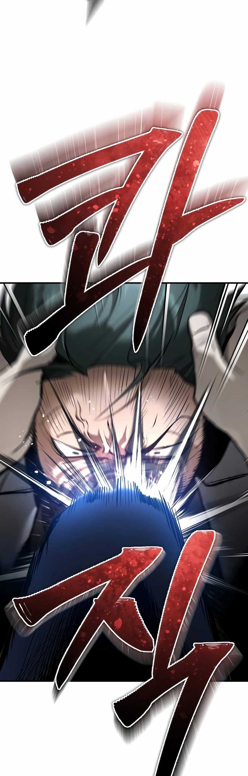 Devil Returns To School Days Chapter 67 - halaman 71