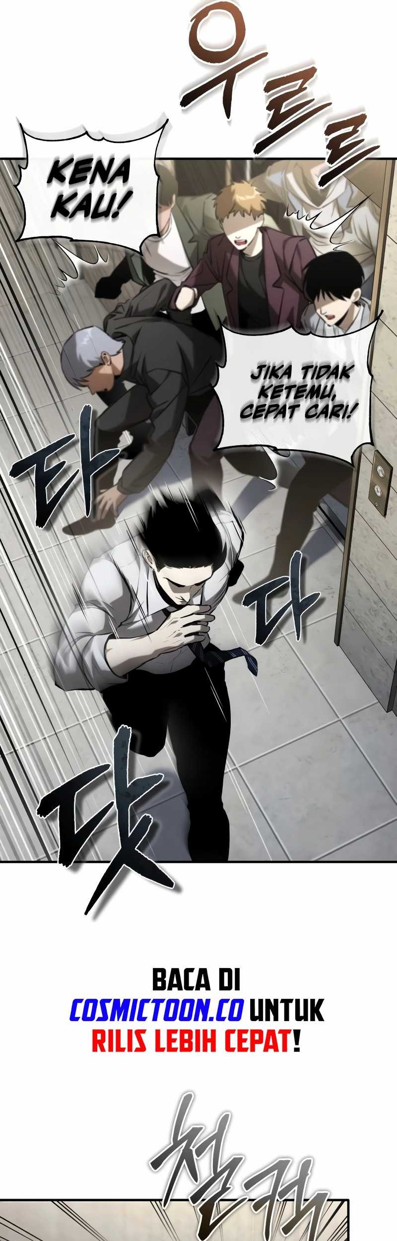 Devil Returns To School Days Chapter 67 - halaman 73