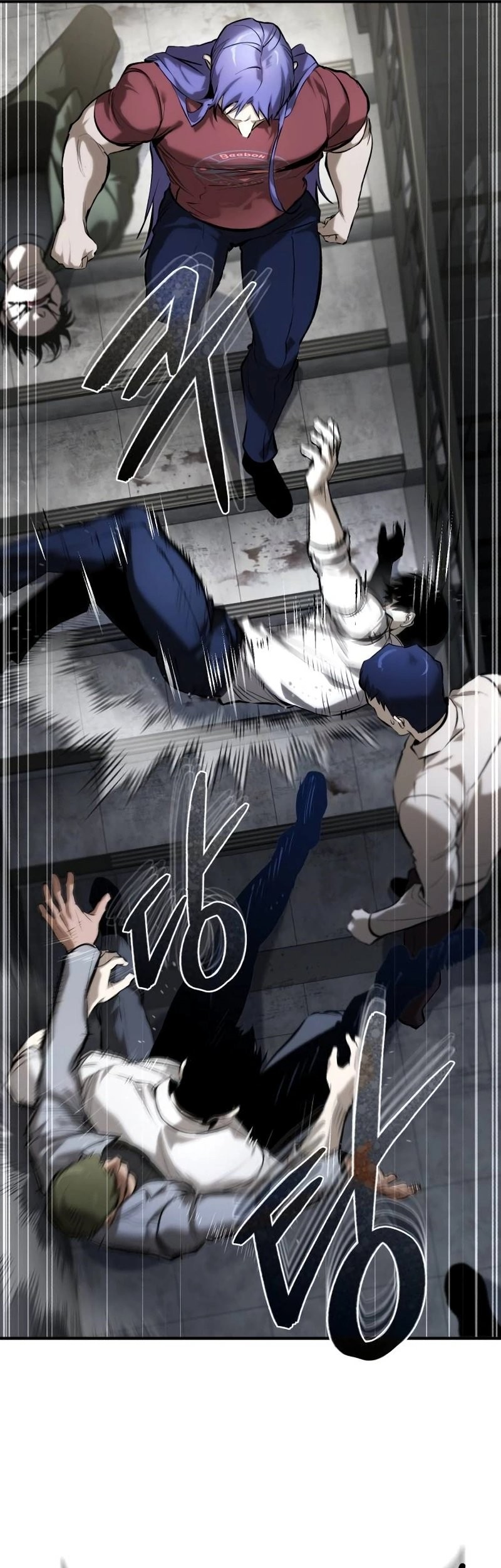 Devil Returns To School Days Chapter 68 - halaman 31