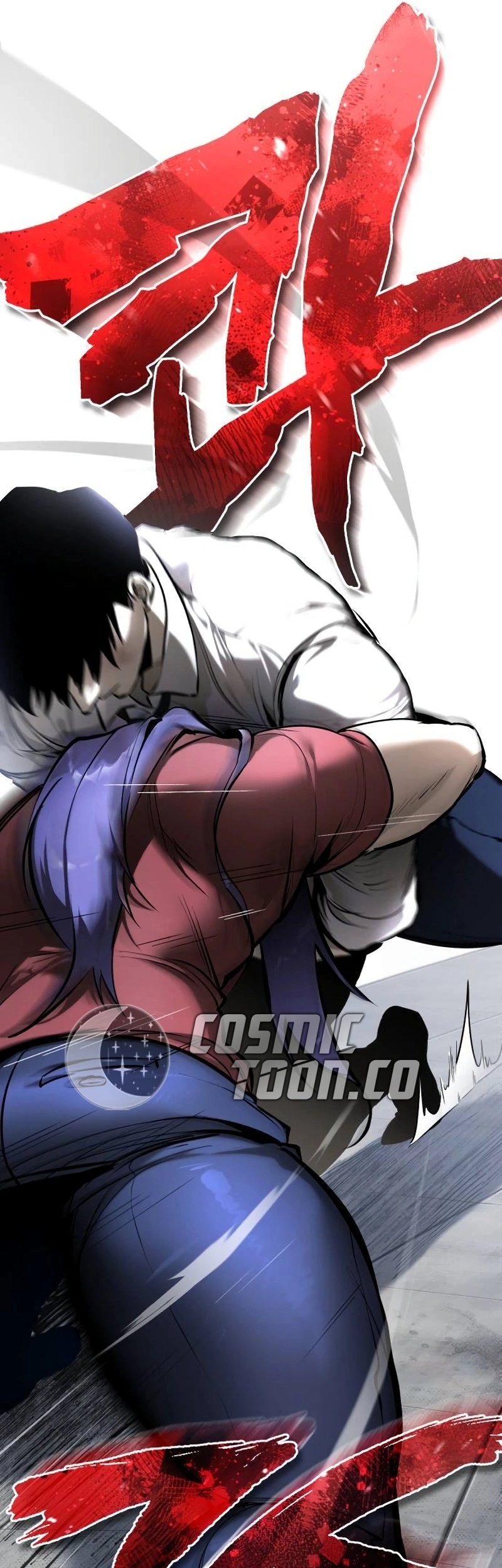 Devil Returns To School Days Chapter 68 - halaman 34