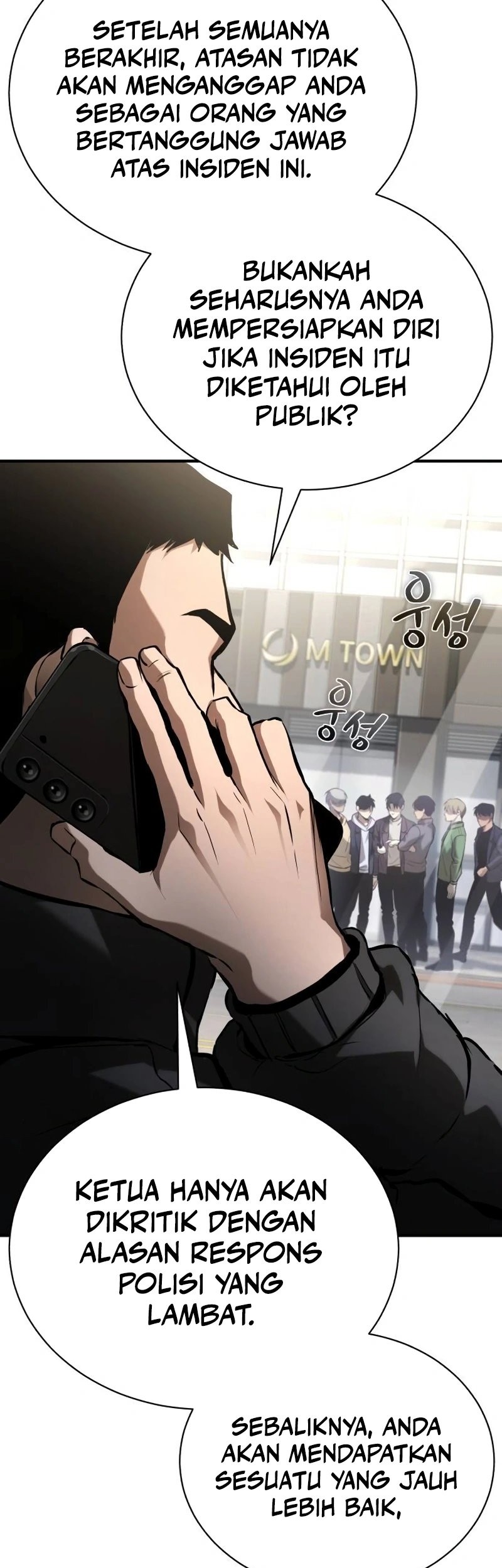 Devil Returns To School Days Chapter 68 - halaman 43