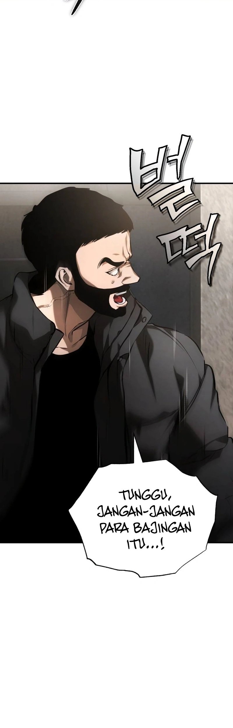 Devil Returns To School Days Chapter 68 - halaman 50