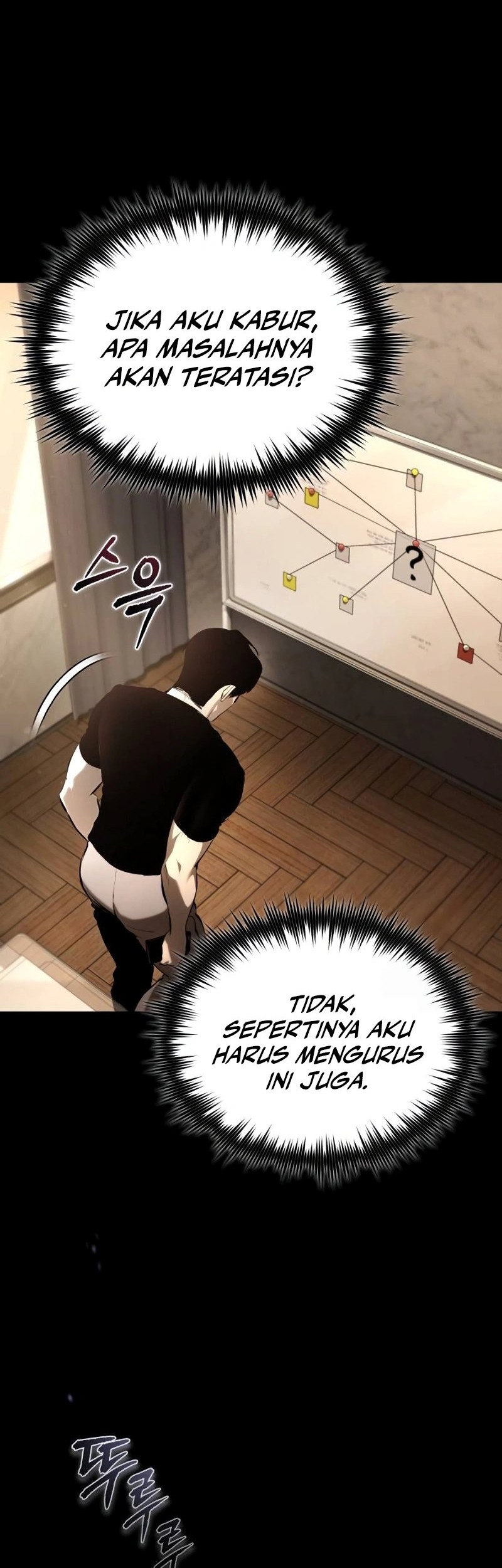 Devil Returns To School Days Chapter 68 - halaman 63