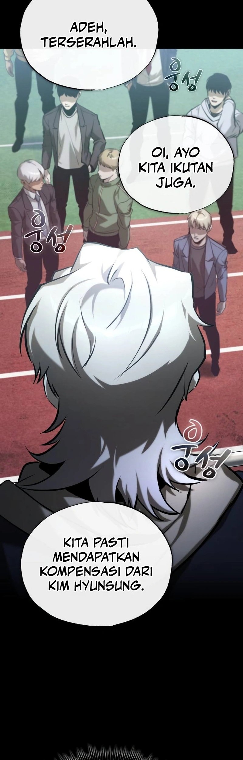 Devil Returns To School Days Chapter 68 - halaman 82