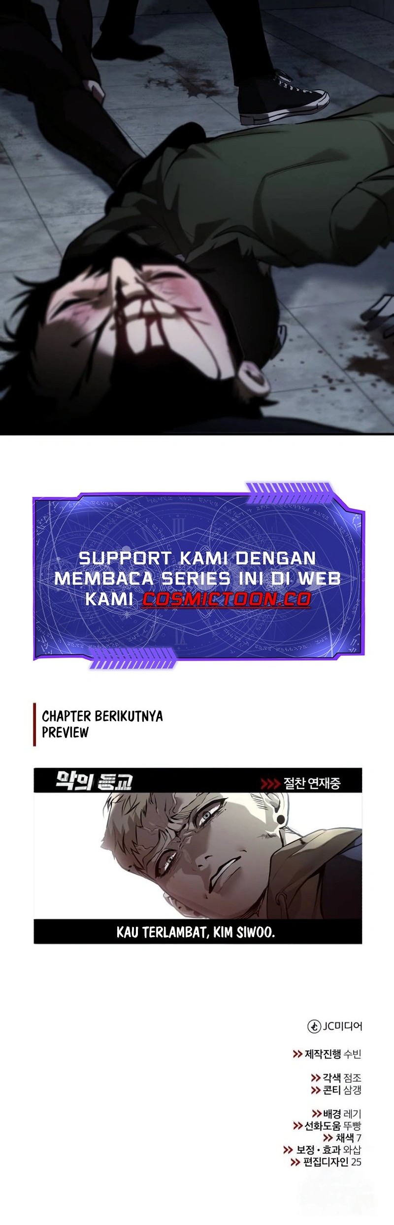 Devil Returns To School Days Chapter 68 - halaman 86