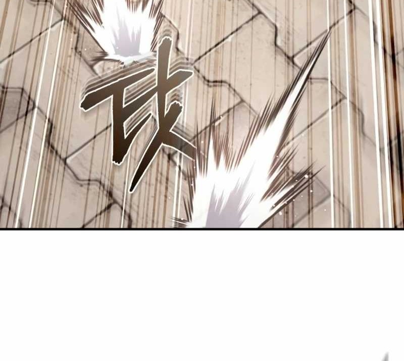 Devil Returns To School Days Chapter 69 - halaman 13