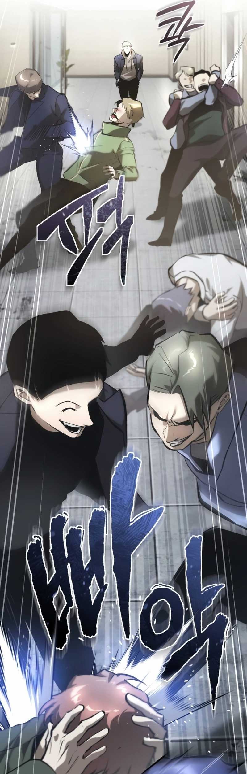 Devil Returns To School Days Chapter 69 - halaman 21