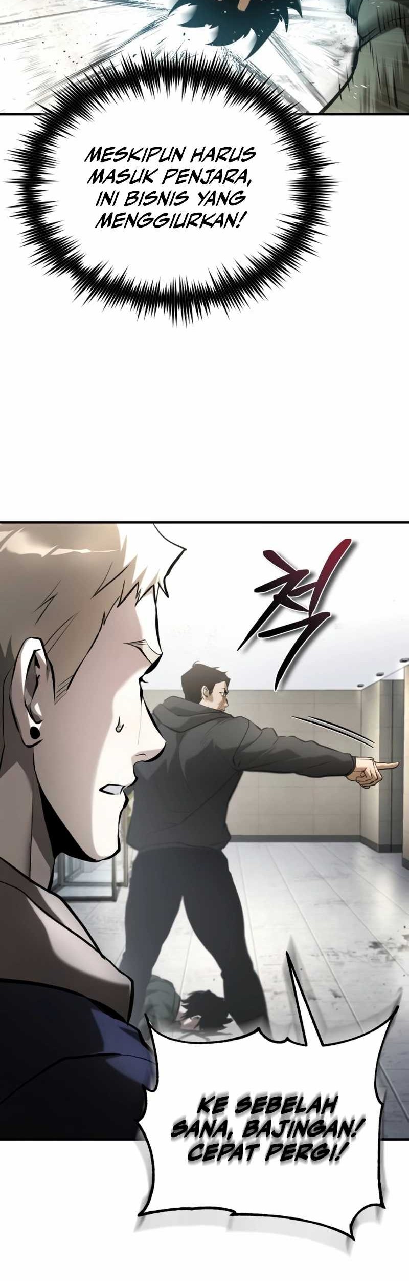 Devil Returns To School Days Chapter 69 - halaman 36