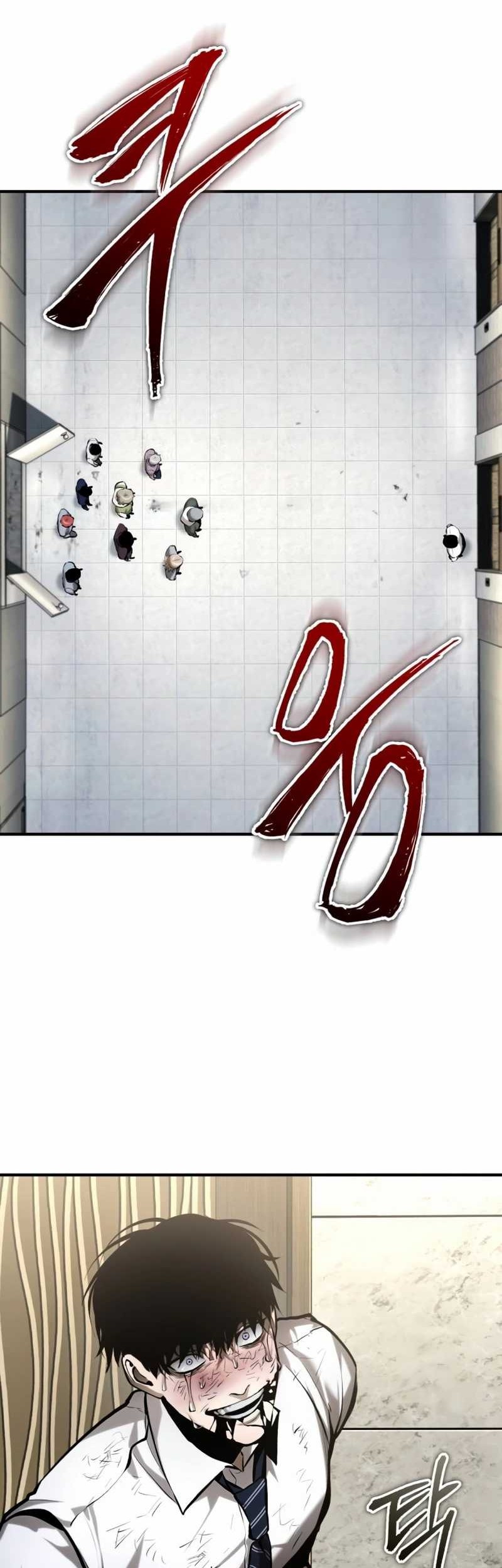 Devil Returns To School Days Chapter 69 - halaman 58