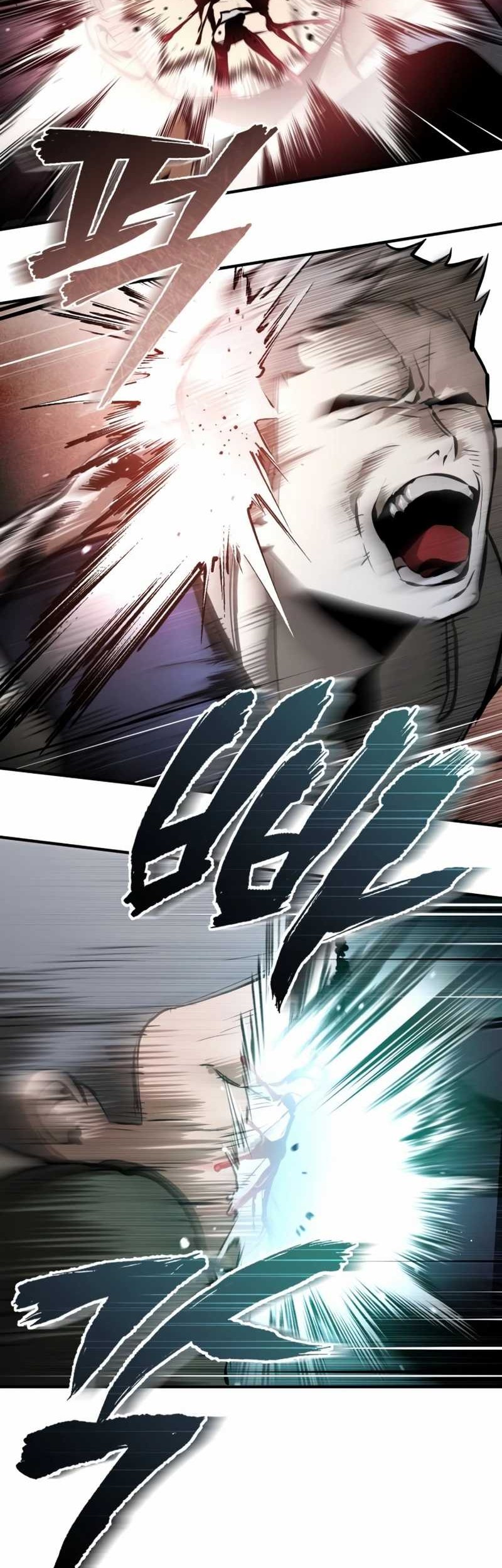 Devil Returns To School Days Chapter 69 - halaman 70