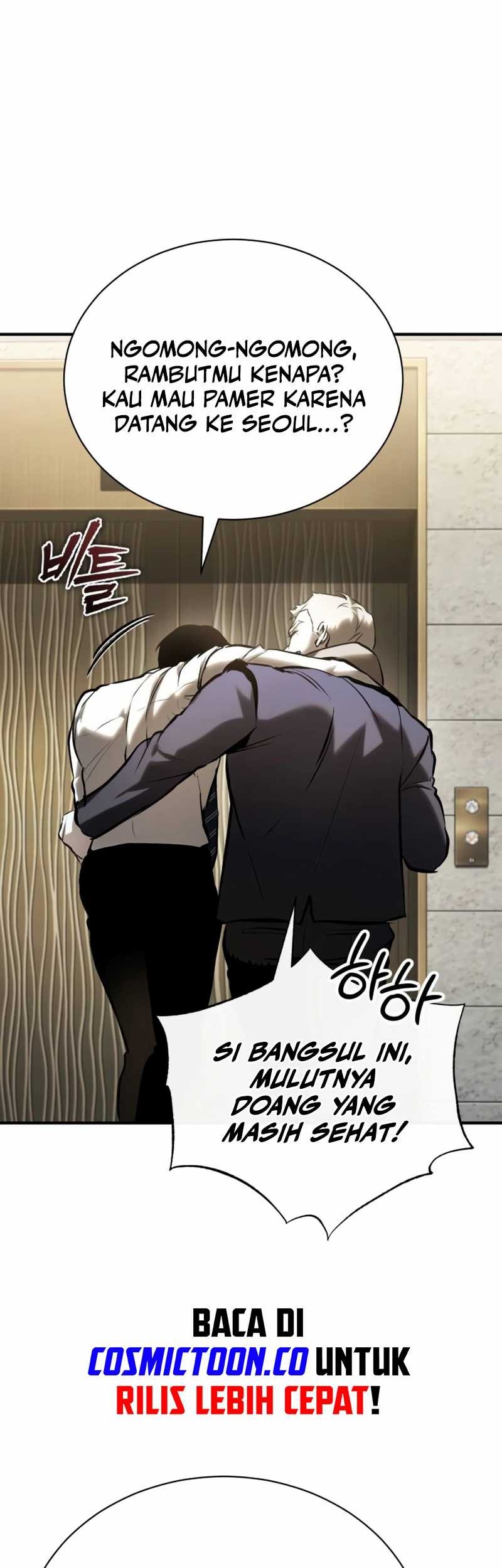 Devil Returns To School Days Chapter 69 - halaman 75