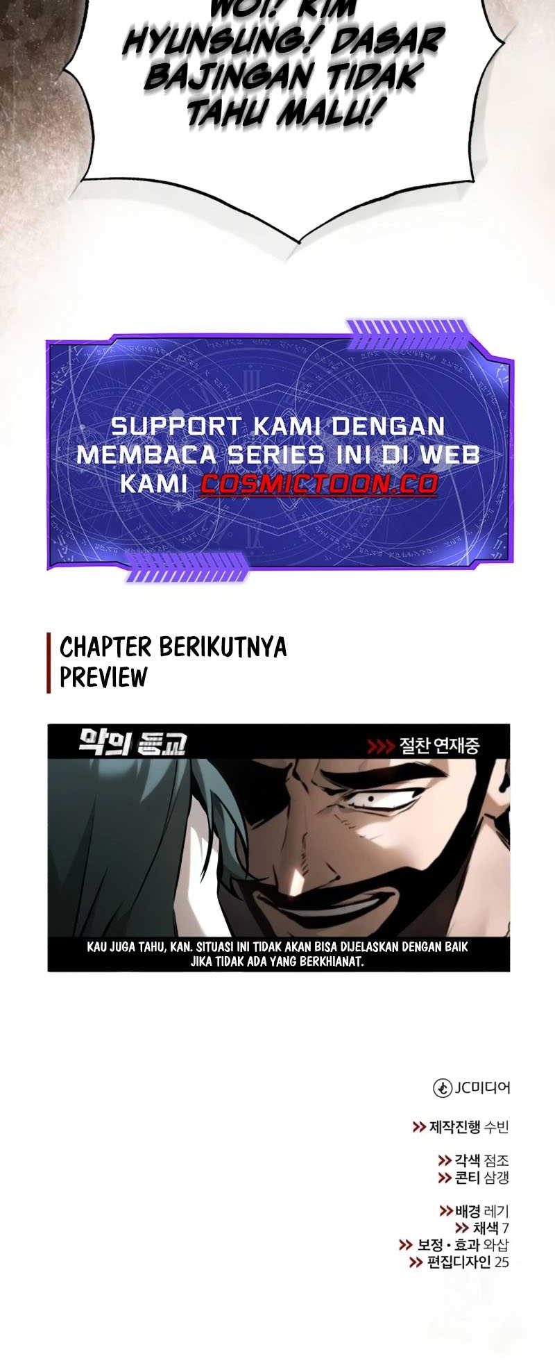 Devil Returns To School Days Chapter 69 - halaman 79