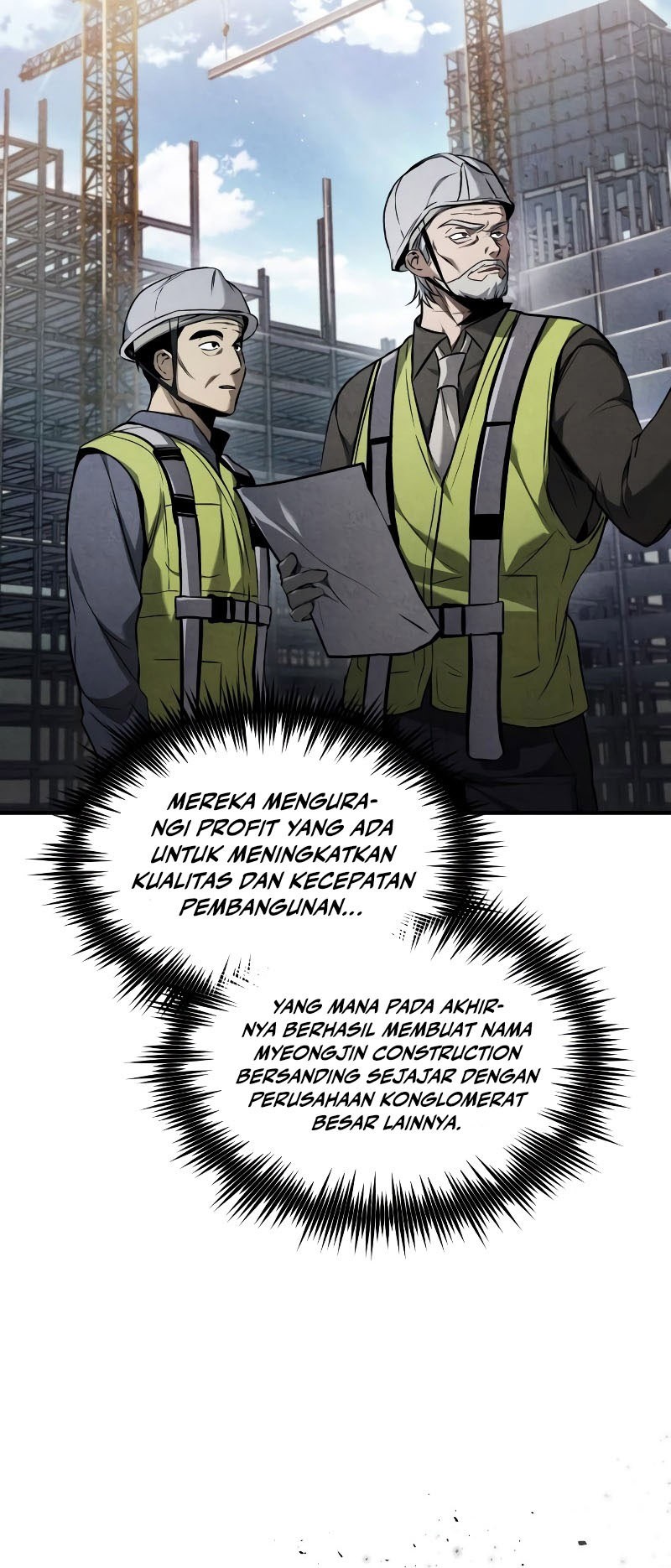 Devil Returns To School Days Chapter 7 - halaman 15