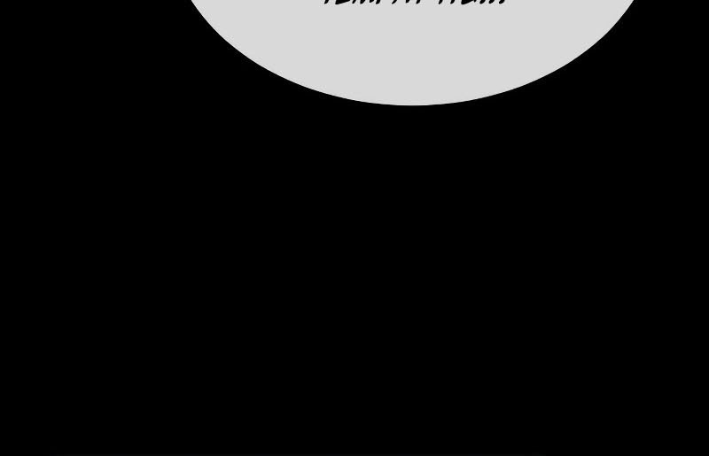 Devil Returns To School Days Chapter 7 - halaman 20