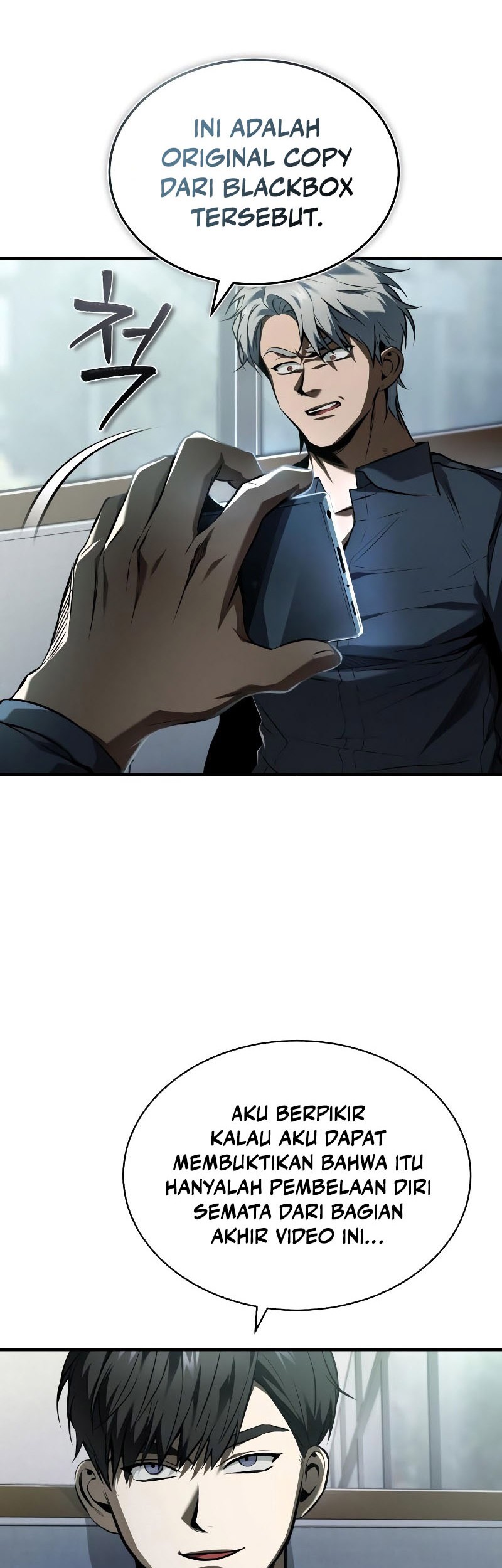 Devil Returns To School Days Chapter 7 - halaman 3