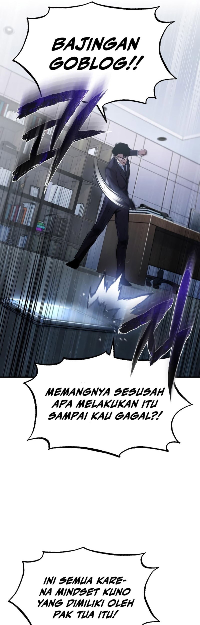 Devil Returns To School Days Chapter 7 - halaman 50