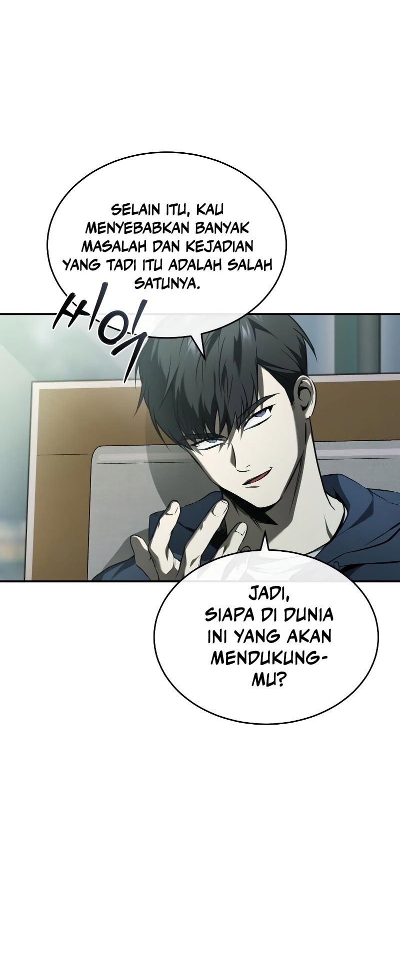 Devil Returns To School Days Chapter 7 - halaman 59